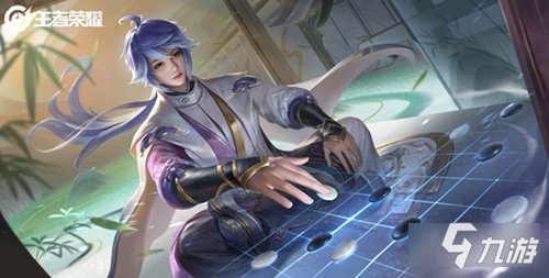 <a id='link_pop' class='keyword-tag' href='https://www.9game.cn/wzry/'>王者荣耀</a>朋友齐心排位上星语音怎么获得 获取途径