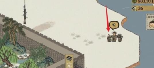江南百景图回馈盛宴活动怎么完成