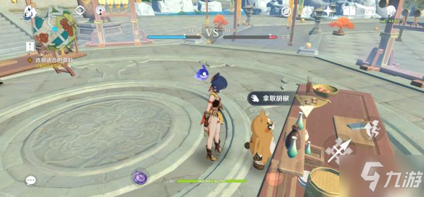 《原神》韶光抚月其二任务攻略