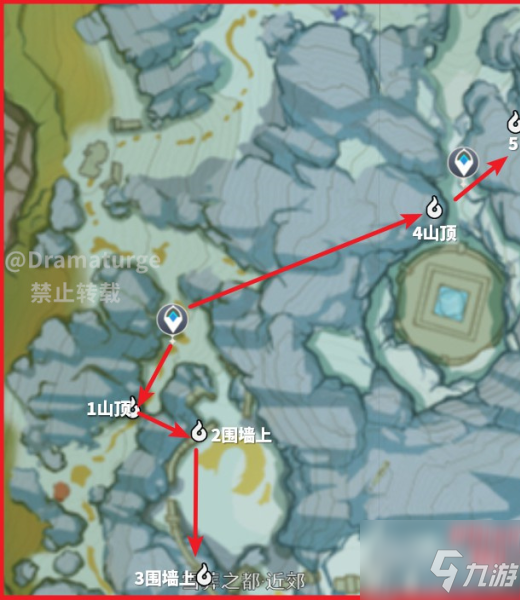 原神觅取月晖肃霜之路逐月符全收集