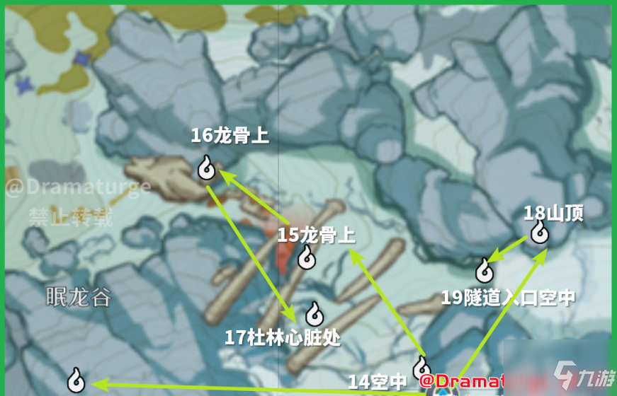 原神觅取月晖肃霜之路逐月符全收集