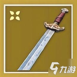 永劫無(wú)間金武器頭像大全 金武器大圖匯總