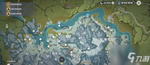 原神肃霜之路宝箱大全 肃霜之路宝箱在哪