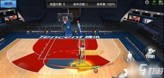 《最強(qiáng)NBA》中如何進(jìn)行拋投的操作？