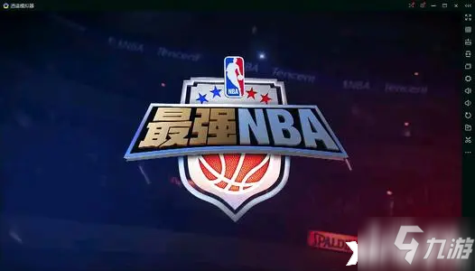 《最強(qiáng)NBA》中諾維茨基有怎樣的進(jìn)攻技巧？