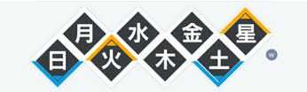 《東方歸言錄》人物攻擊方式解析