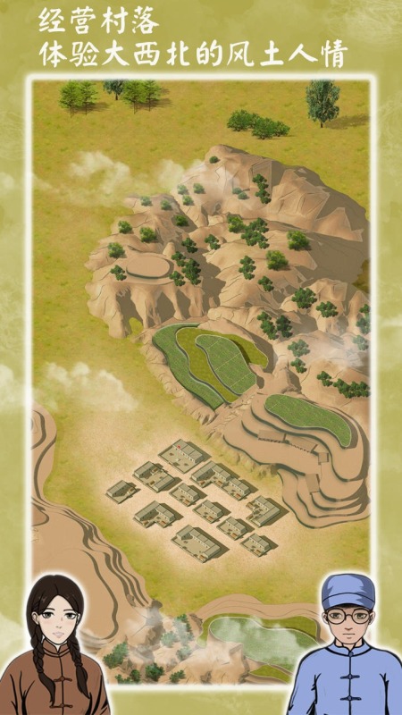 点击查看大图