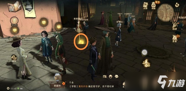 哈利波特魔法觉醒拼图寻宝第三期碎片位置大全攻略