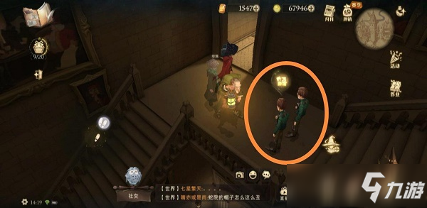 哈利波特魔法觉醒拼图寻宝第三期碎片位置大全攻略
