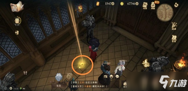 哈利波特魔法觉醒拼图寻宝第三期碎片位置大全攻略