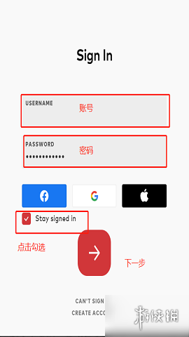 《英雄联盟手游》国服怎么改名字 国服改名方法