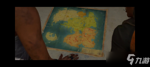 《孤岛惊魂6》地图详情