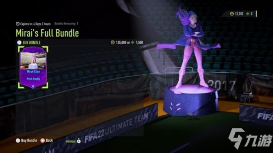 《FIFA 22》氪金装饰品道具开卖，满眼的机漫风格