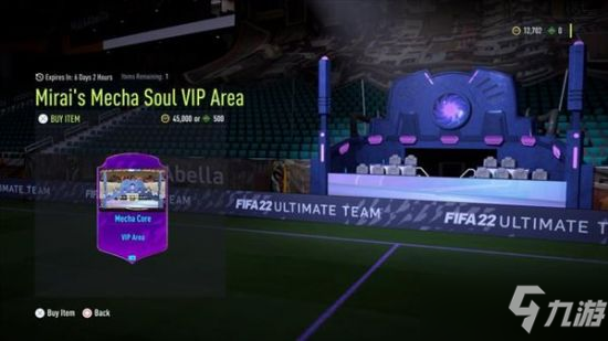 《FIFA 22》氪金装饰品道具开卖，满眼的机漫风格
