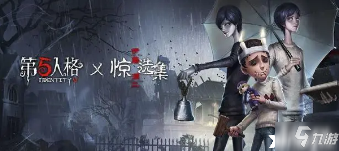 第五人格中的佣兵遇到不同监管者的应对对策