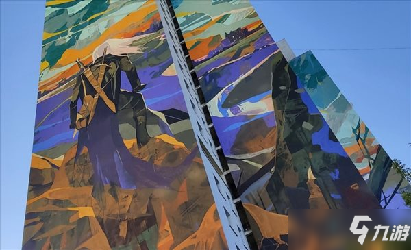 《巫师》主题壁画竣工 26层楼外墙作画，视觉效果震撼