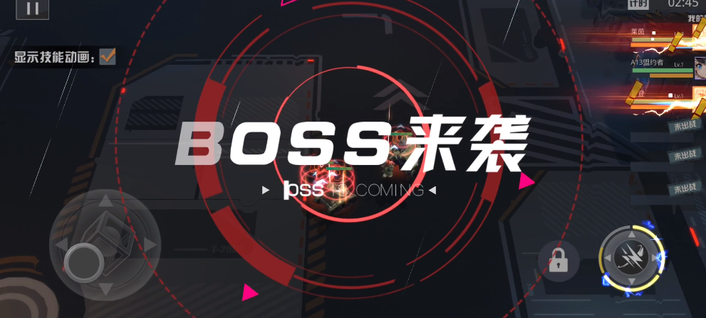 潘多拉的回响第三章BOSS怎么打 BOSS打法教学