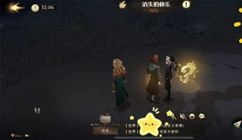 哈利波特魔法覺(jué)醒怪誕之夜第六天探索任務(wù)怎么做