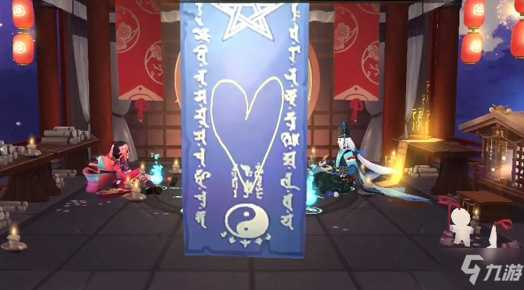 阴阳师11月神秘图案介绍2021_阴阳师手游_九游手机游戏
