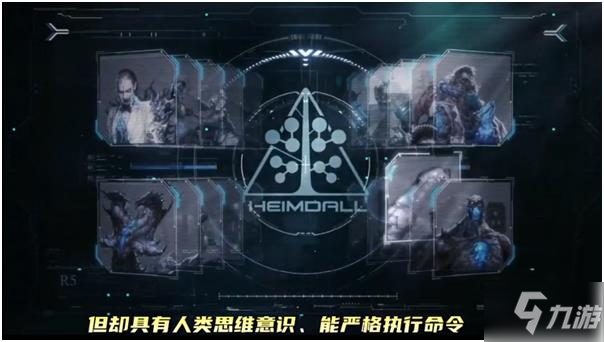 明日之后第四季更新时间介绍 第4季更新内容预测爆料