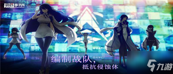 异界事务所升阶方块怎么获得 升阶方块获取攻略