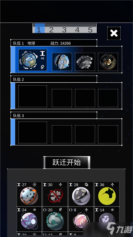 第七文明新手攻略玩法解析