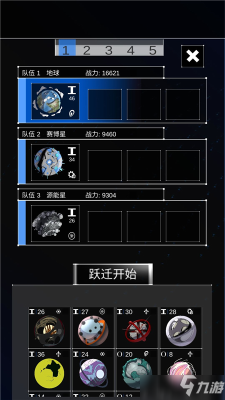 第七文明新手攻略玩法解析