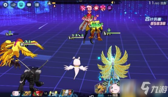 《数码宝贝新世纪》棘试炼20层通关思路介绍