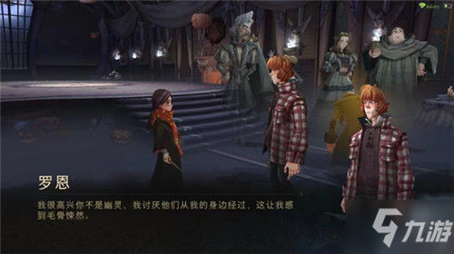 <a id='link_pop' class='keyword-tag' href='https://www.9game.cn/hlbt/'>哈利波特魔法觉醒</a>熄灯器怎么用 熄灯器作用介绍