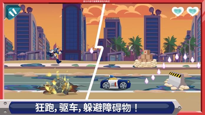 TransformersRescueBots災(zāi)難來襲好玩嗎 TransformersRescueBots災(zāi)難來襲玩法簡介