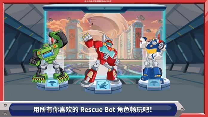 TransformersRescueBots災(zāi)難來襲好玩嗎 TransformersRescueBots災(zāi)難來襲玩法簡介