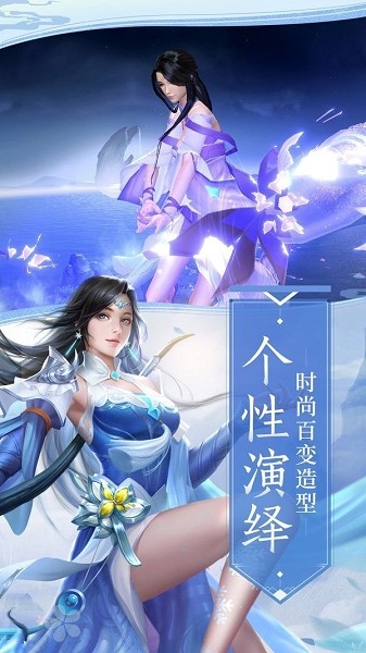 魔天浪人好玩嗎 魔天浪人玩法簡介