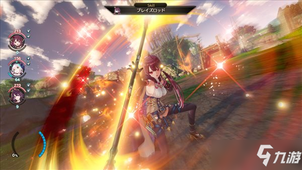《苏菲的炼金工房2》新情报 创世神爱尔维拉登场