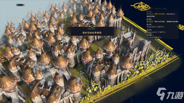 《帝国时代4》法国城堡流玩法介绍