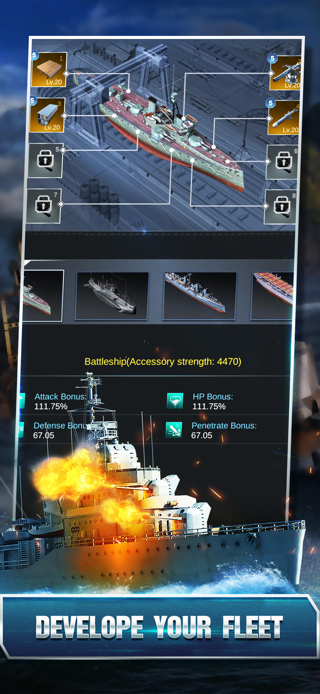 FleetCommand3D好玩吗 FleetCommand3D玩法简介