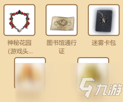 《哈利波特：魔法觉醒》新版本上线，上大神下载享狂欢红包雨