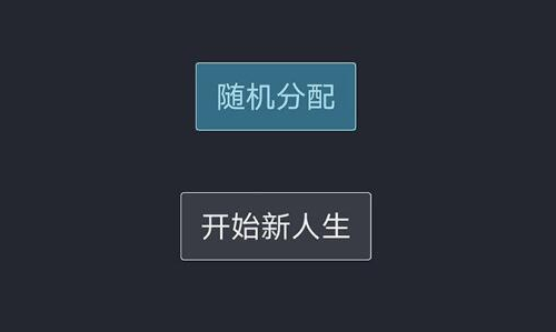 好玩的單機版游戲排行榜2021 人氣單機版游戲推薦