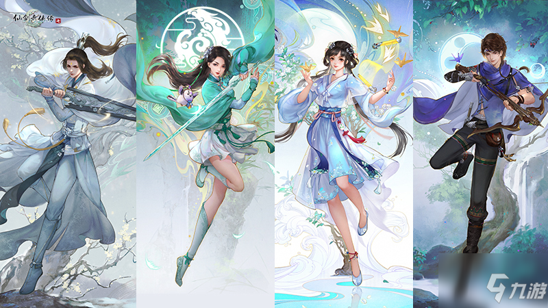 《仙剑奇侠传7》御灵古柏怎么获得 御灵古柏获得方法分享