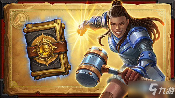 <a id='link_pop' class='keyword-tag' href='https://www.9game.cn/lscsmsyxcazb/'>炉石传说</a>佣兵之书凯瑞尔攻略大全：凯瑞尔佣兵之书全boss通关流程