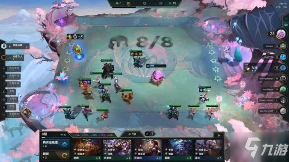 《云顶之弈手游》S6玛尔扎哈阵容推荐 6黑魔蚂蚱装备搭配攻略与你分享