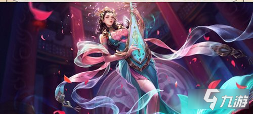 《王者荣耀》上线时间介绍 杨玉环新春皮肤几时出