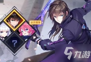 黑月Extend次元领主PVP连招技巧分享