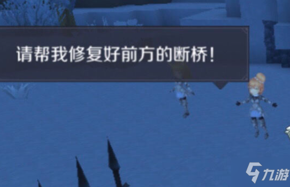 神角技巧工厂王国宝箱在哪 神角技巧工厂王国宝箱位置攻略