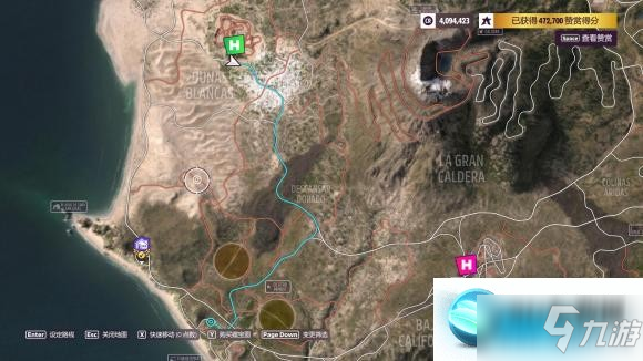 極限競速地平線5ForzaHorizon5嘉年華地點贊賞攻略