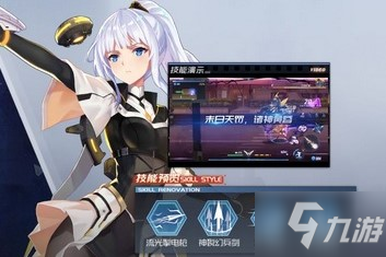黑月Extend神兵之眼PVP连招技巧分享