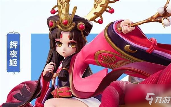 阴阳师寻字觅踪活动全攻略