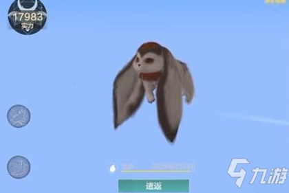 《妄想山海》元核获得方法