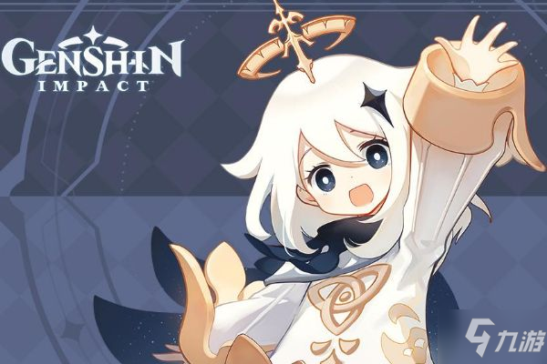 原神魔神任务愿望开启方法