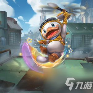 云顶之弈比尔鸭高清图一览