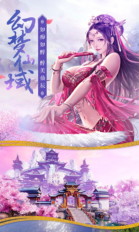魔劍王座好玩嗎 魔劍王座玩法簡介